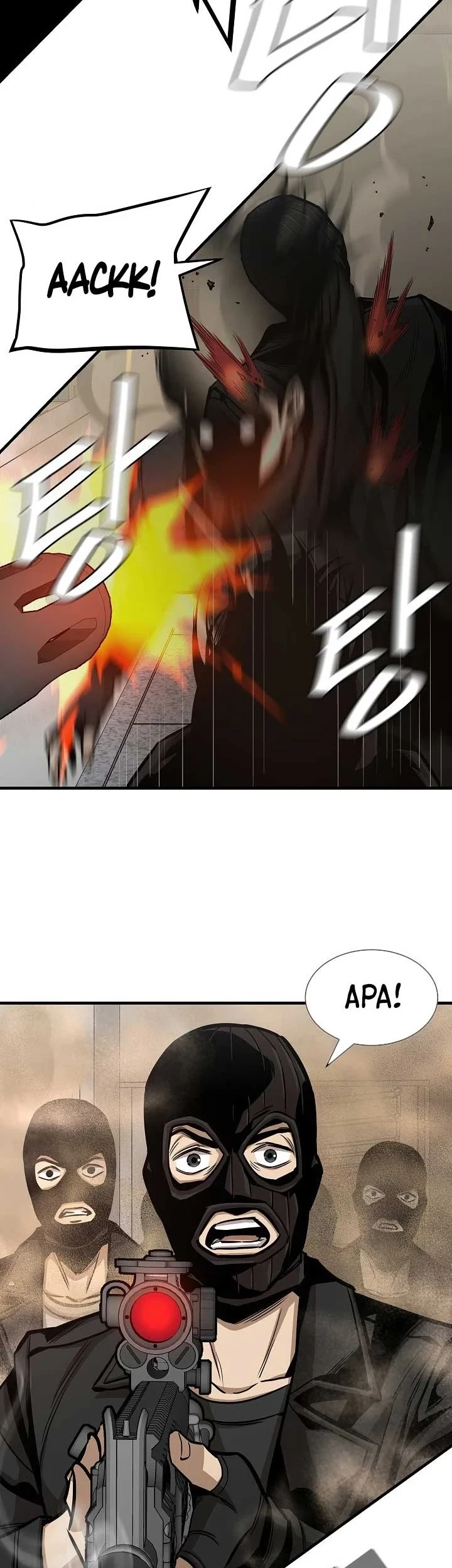 Chapter 81 - halaman 63