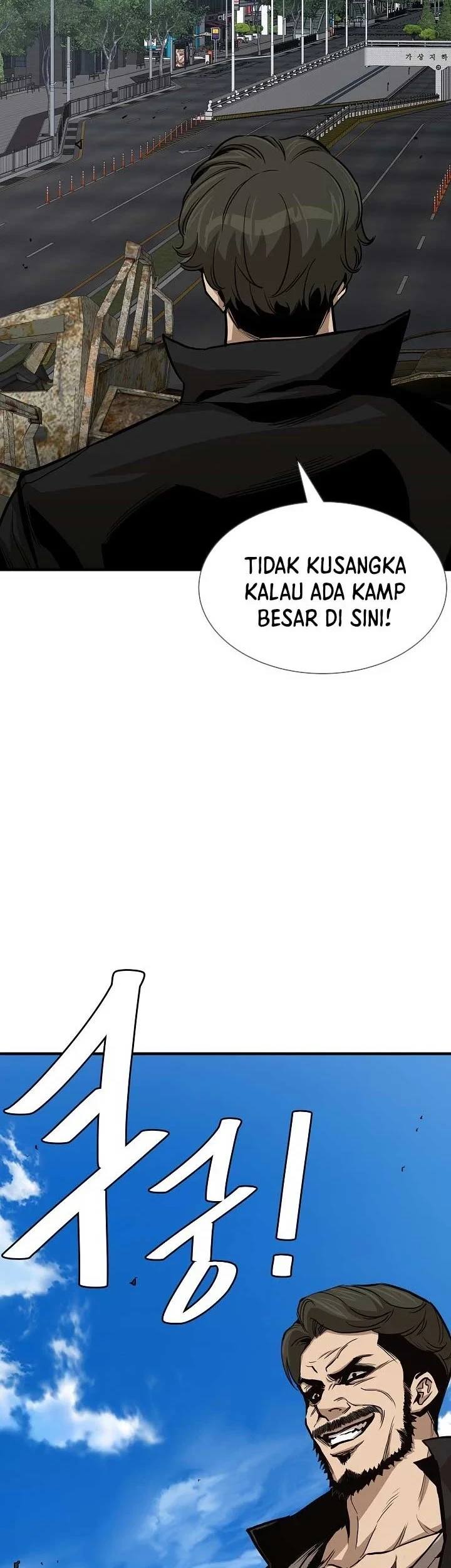 Chapter 81 - halaman 81