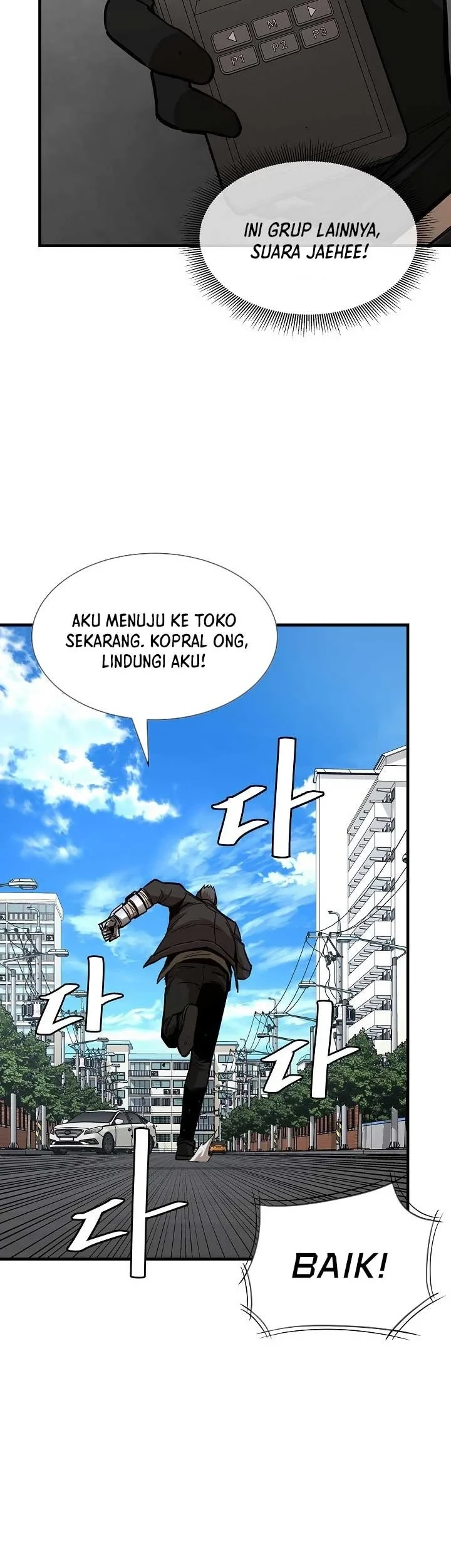Chapter 82 - halaman 26