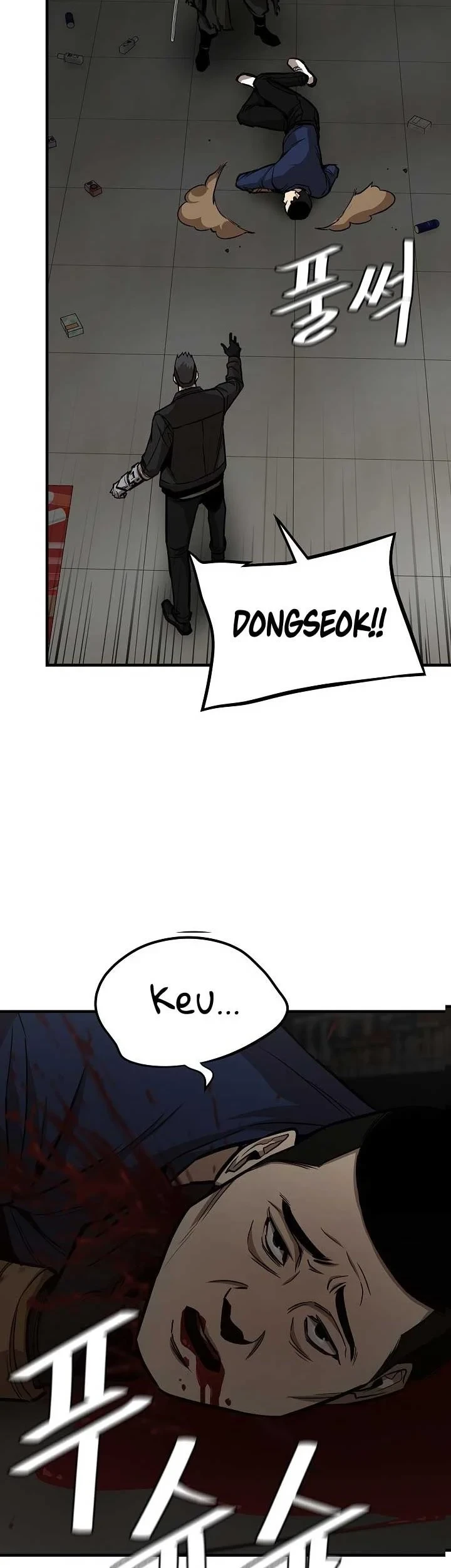 Chapter 82 - halaman 34