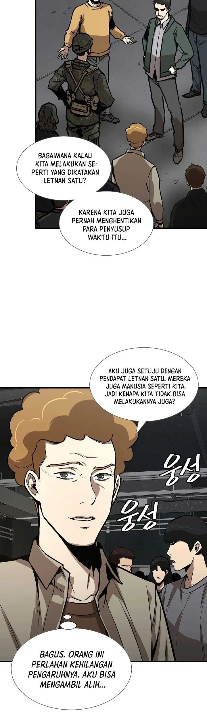 Chapter 82 - halaman 72