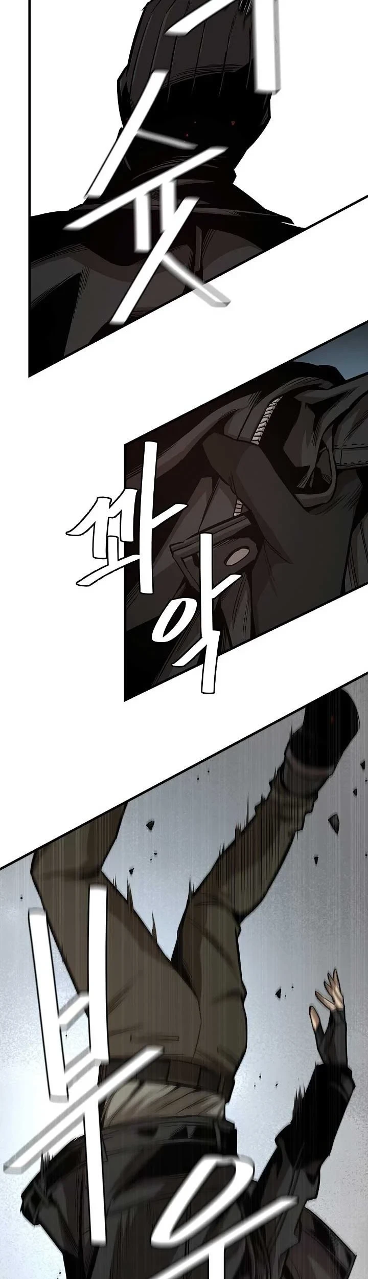 Chapter 82 - halaman 18