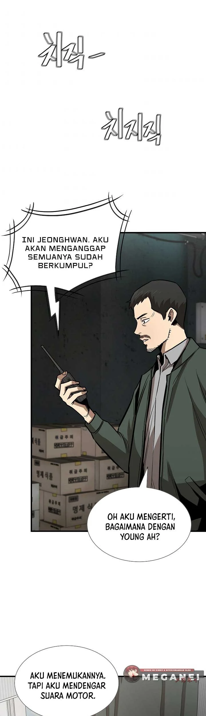 Chapter 83 - halaman 3