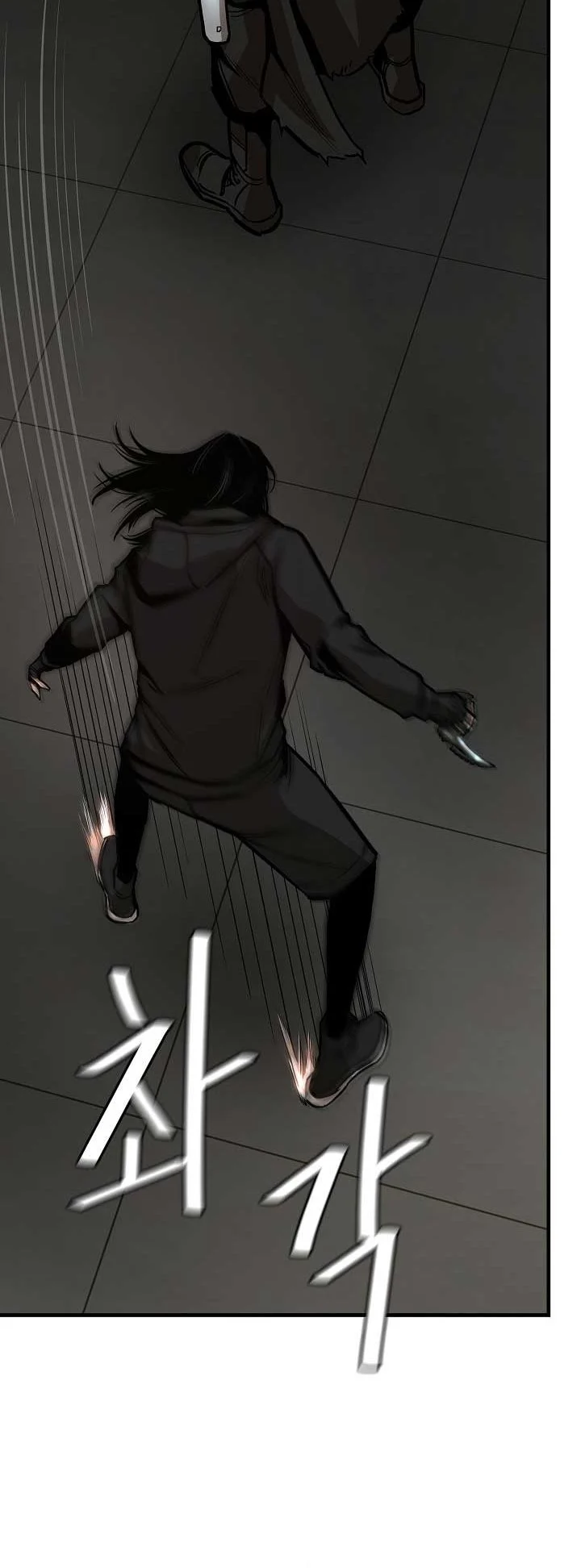Chapter 83 - halaman 22