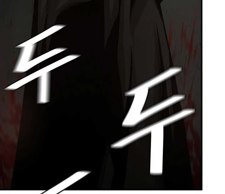 Chapter 84 - halaman 46