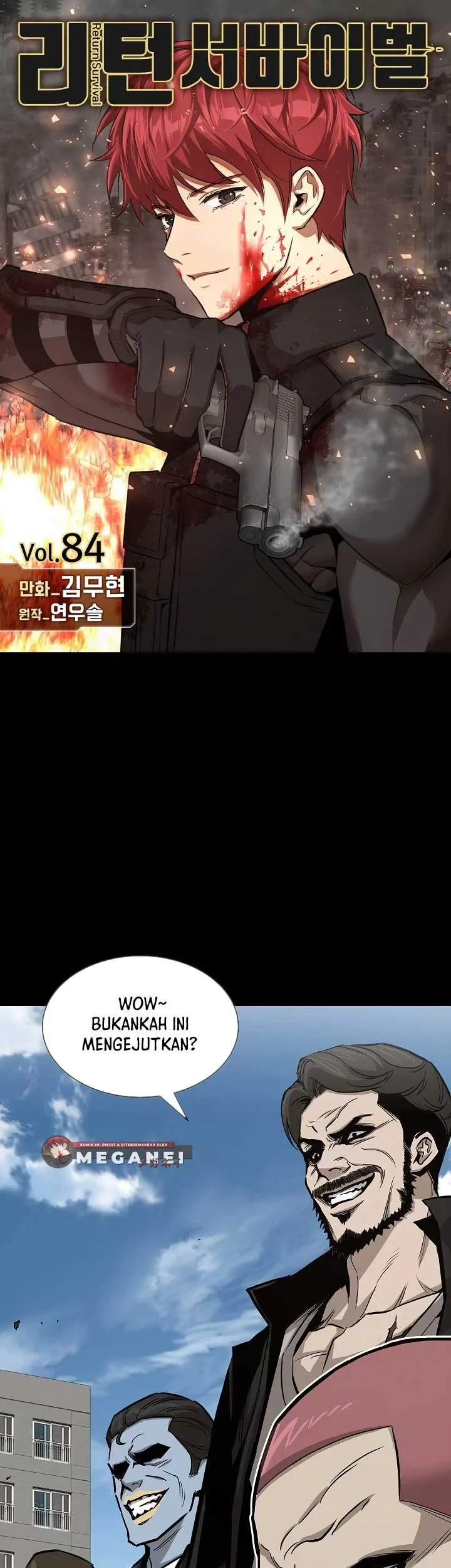 Chapter 84 - halaman 3