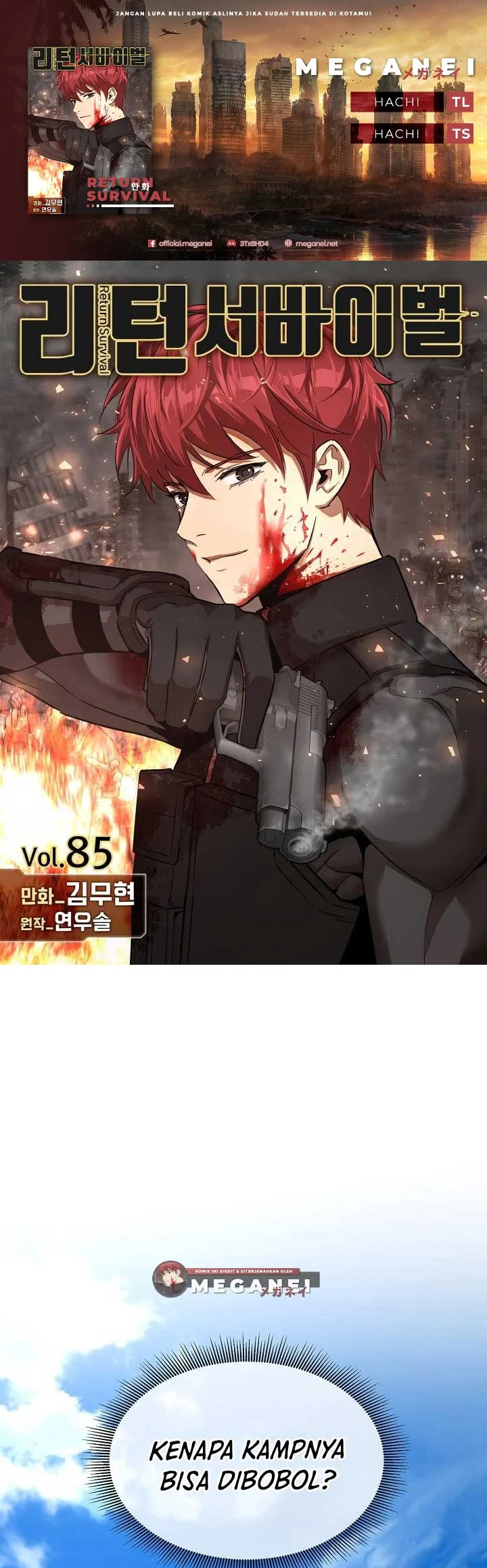 Chapter 85 - halaman 2