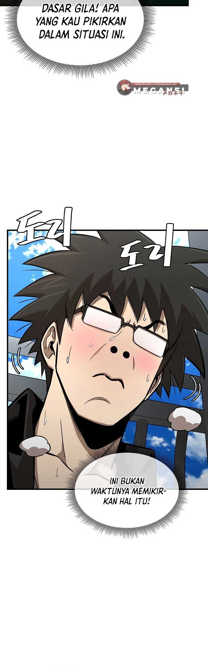 Chapter 85 - halaman 21