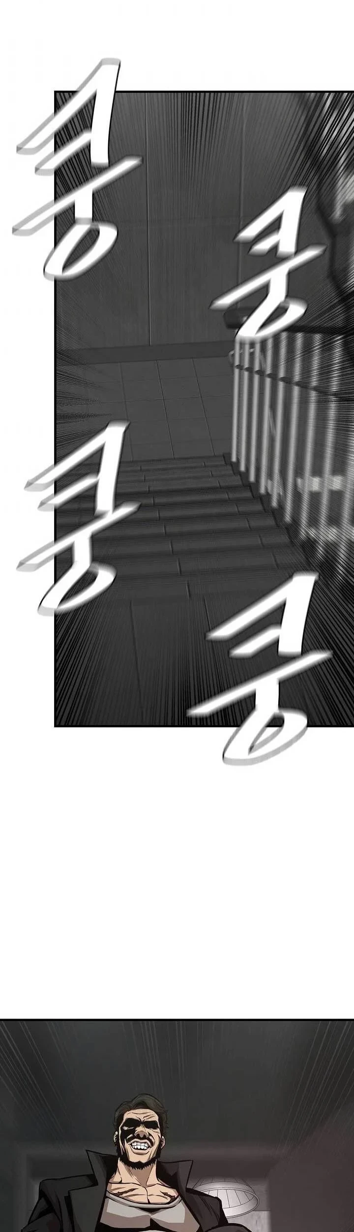 Chapter 85 - halaman 56