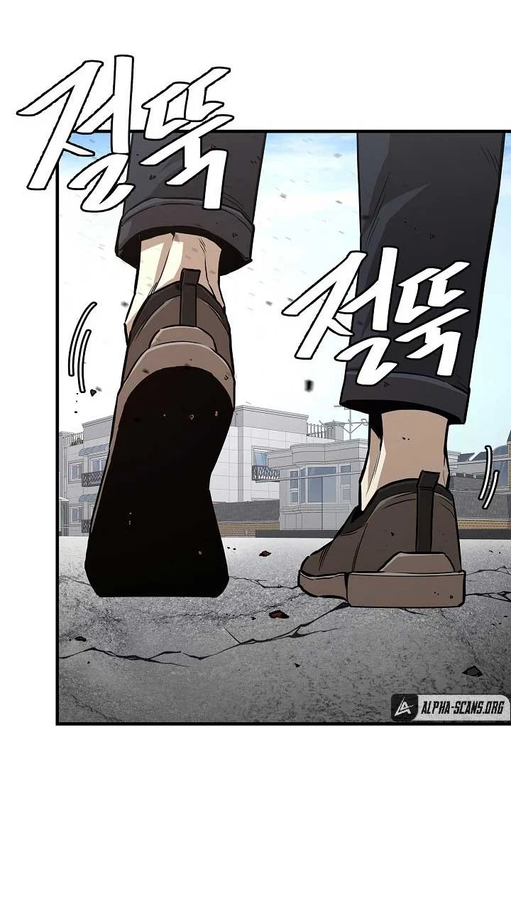 Chapter 86 - halaman 19