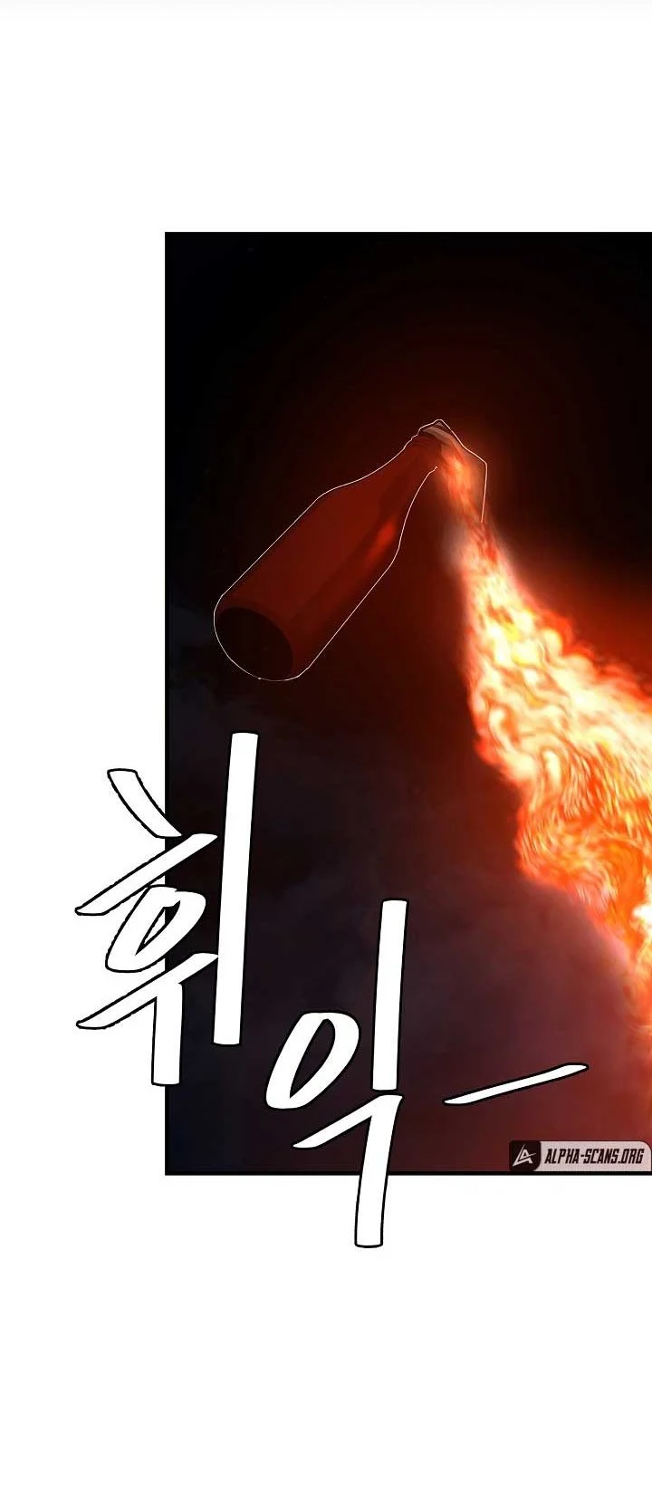 Chapter 87 - halaman 13