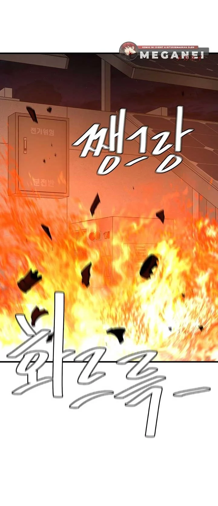 Chapter 87 - halaman 14