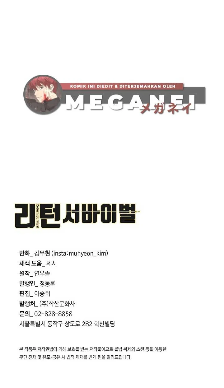 Chapter 87 - halaman 76