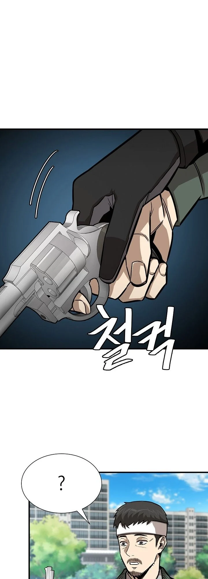 Chapter 89 - halaman 5