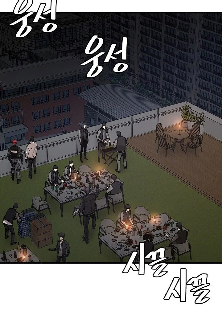 Chapter 90 - halaman 6