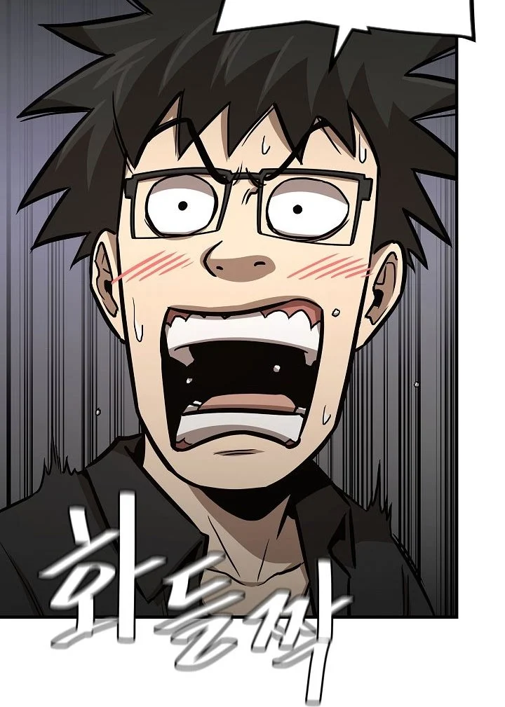 Chapter 90 - halaman 62