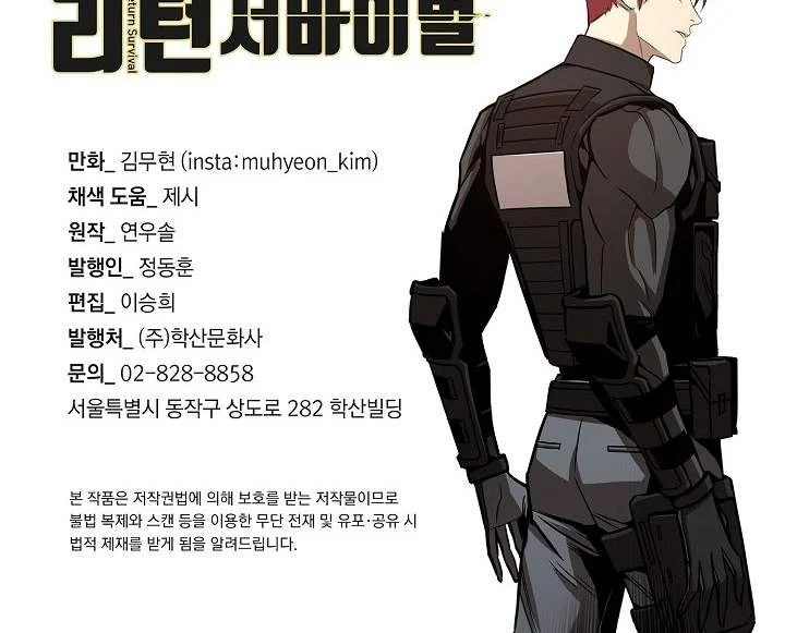 Chapter 91 - halaman 60
