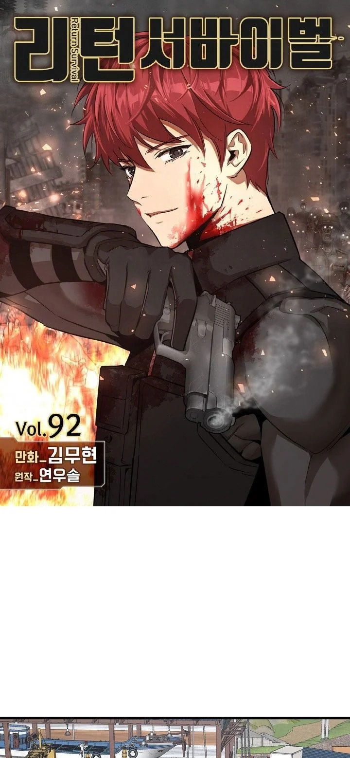 Chapter 92 - halaman 3