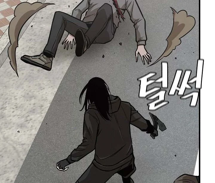 Chapter 93 - halaman 22