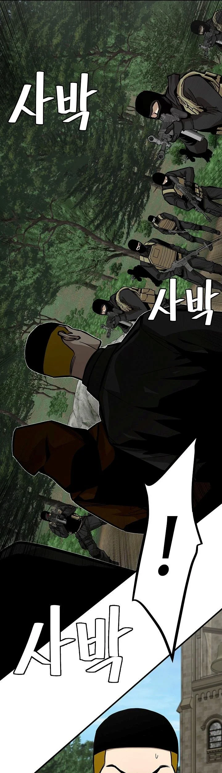 Chapter 96 - halaman 57