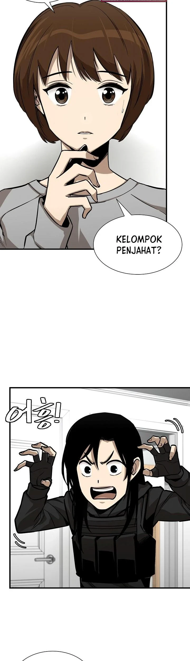Chapter 96 - halaman 5