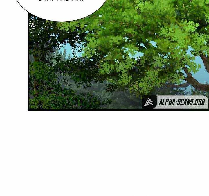 Chapter 97 - halaman 27