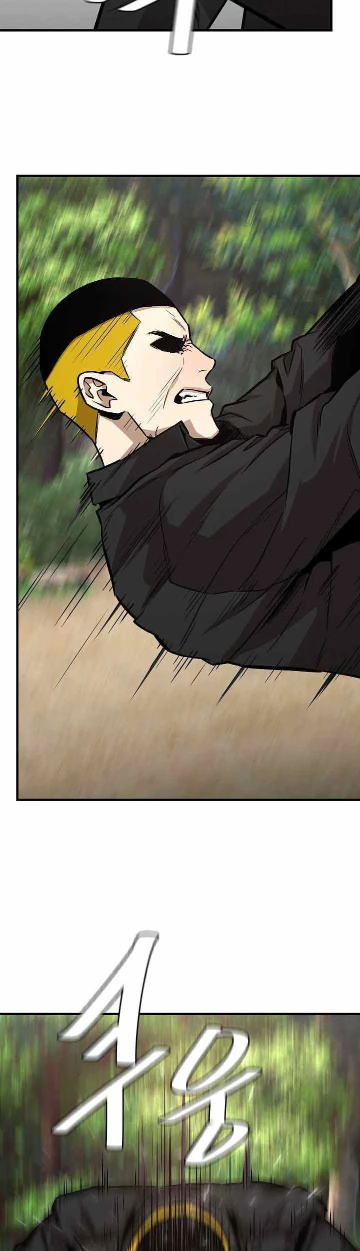 Chapter 98 - halaman 25