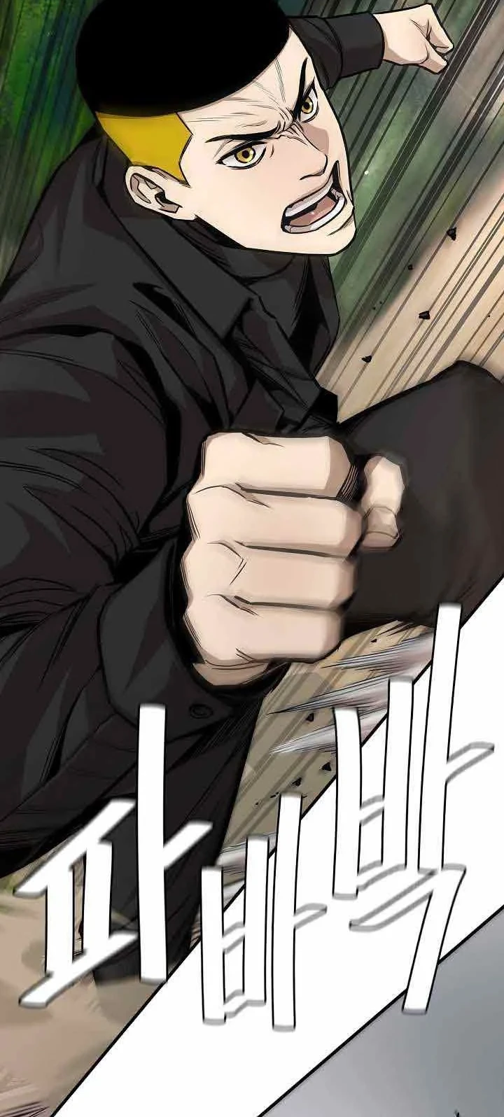 Chapter 98 - halaman 9