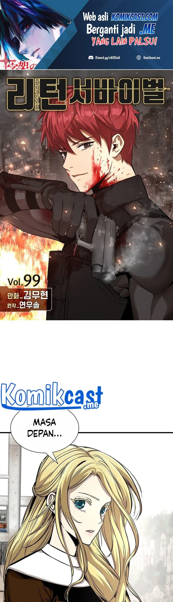 Chapter 99 - halaman 3