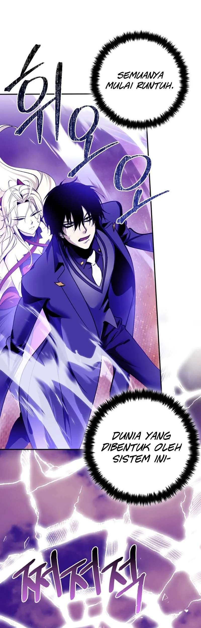 Chapter 221 - halaman 46