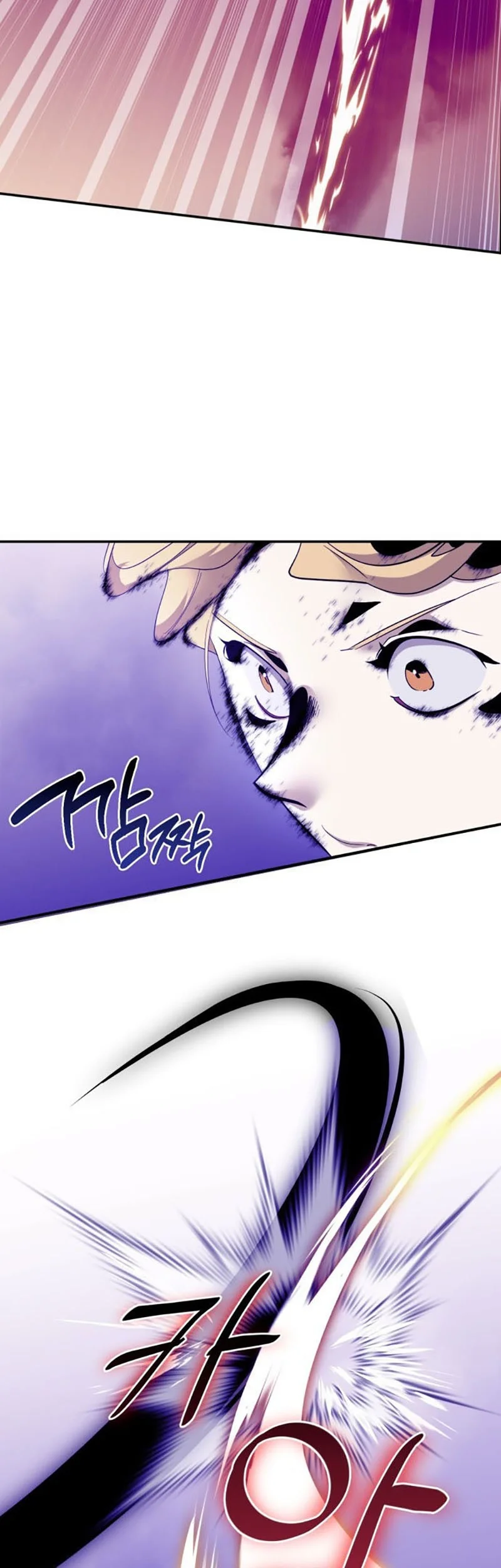 Chapter 221 - halaman 50