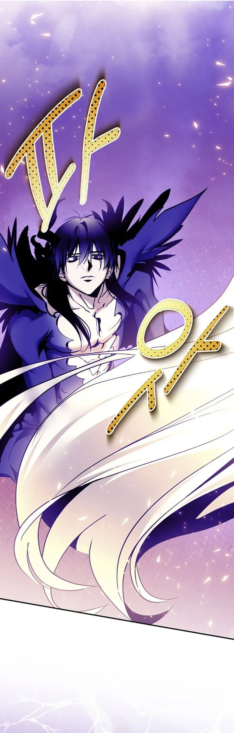 Chapter 221 - halaman 58