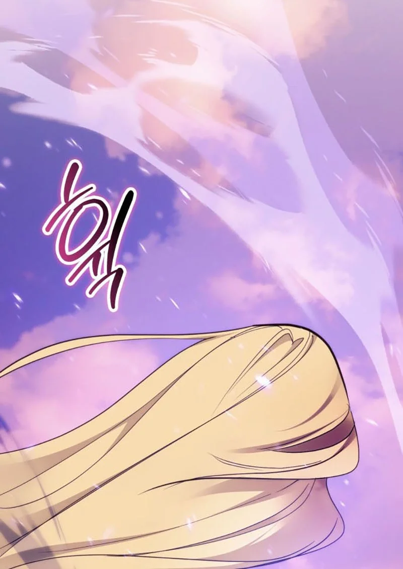 Chapter 222 - halaman 47