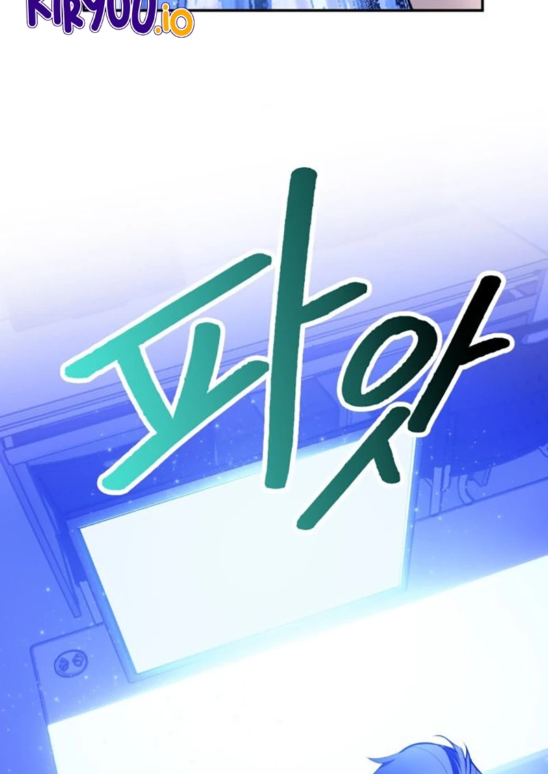 Chapter 224 - halaman 37