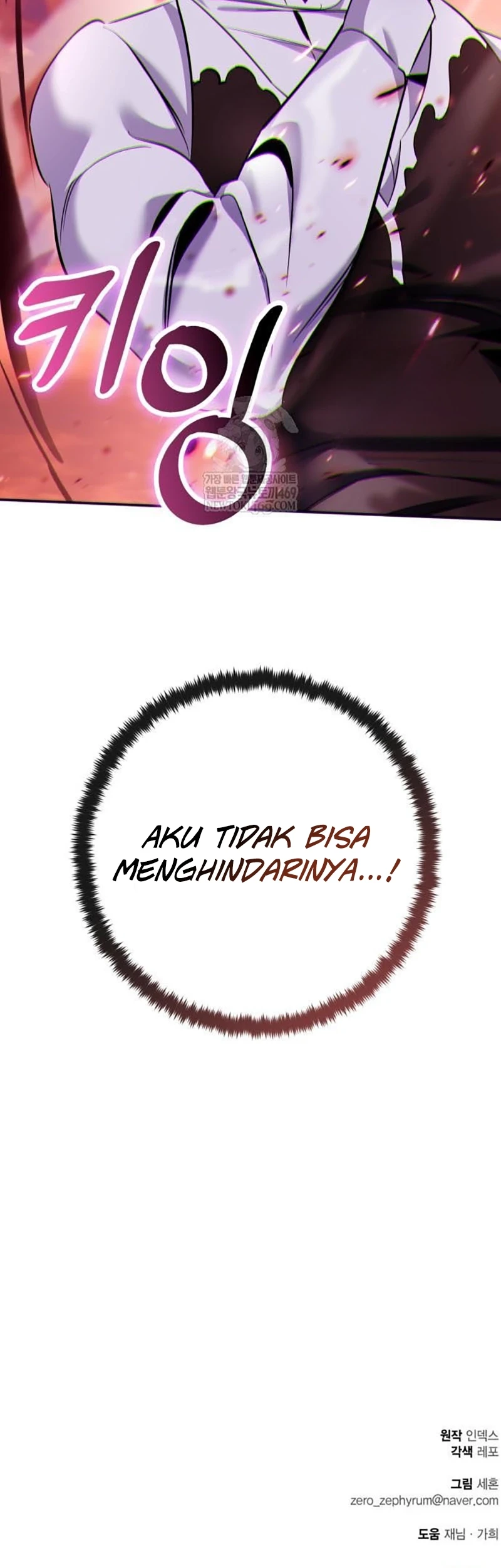 Chapter 225 - halaman 69