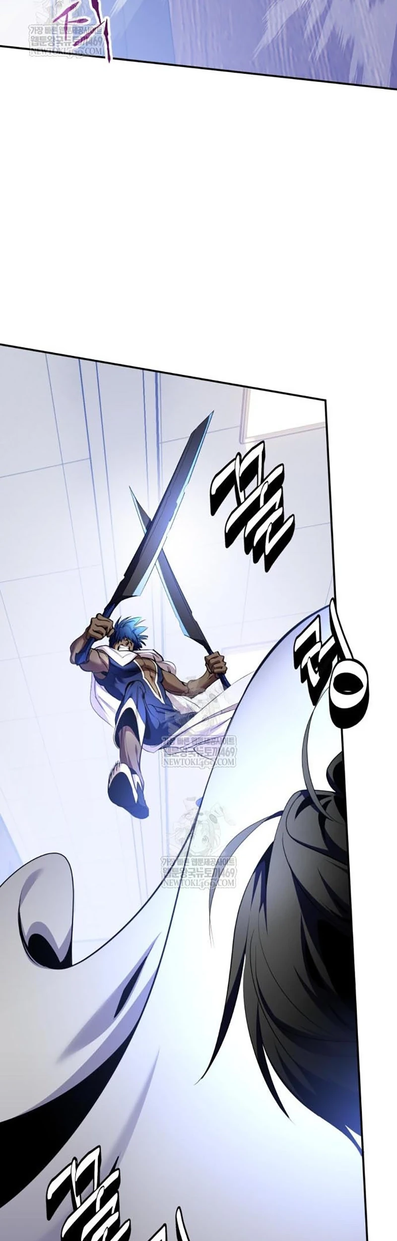 Chapter 225 - halaman 9