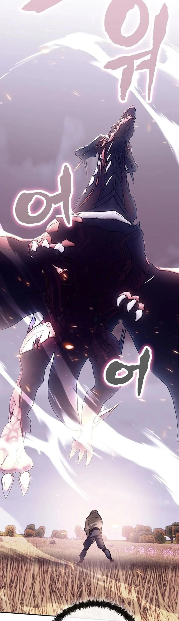 Chapter 226 - halaman 34