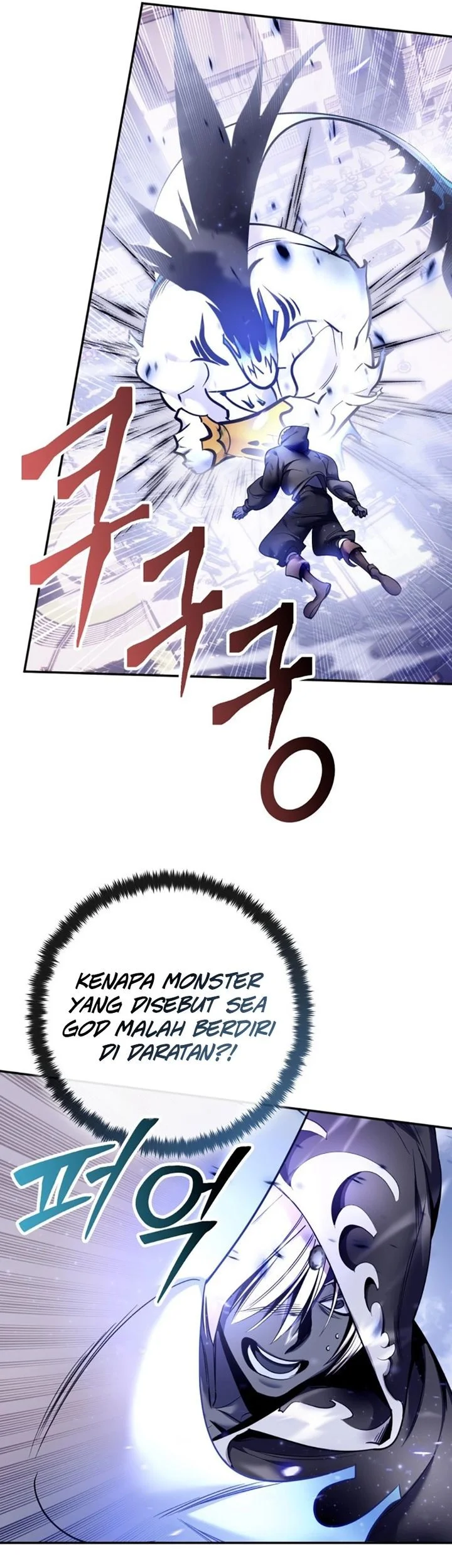 Chapter 227 - halaman 50