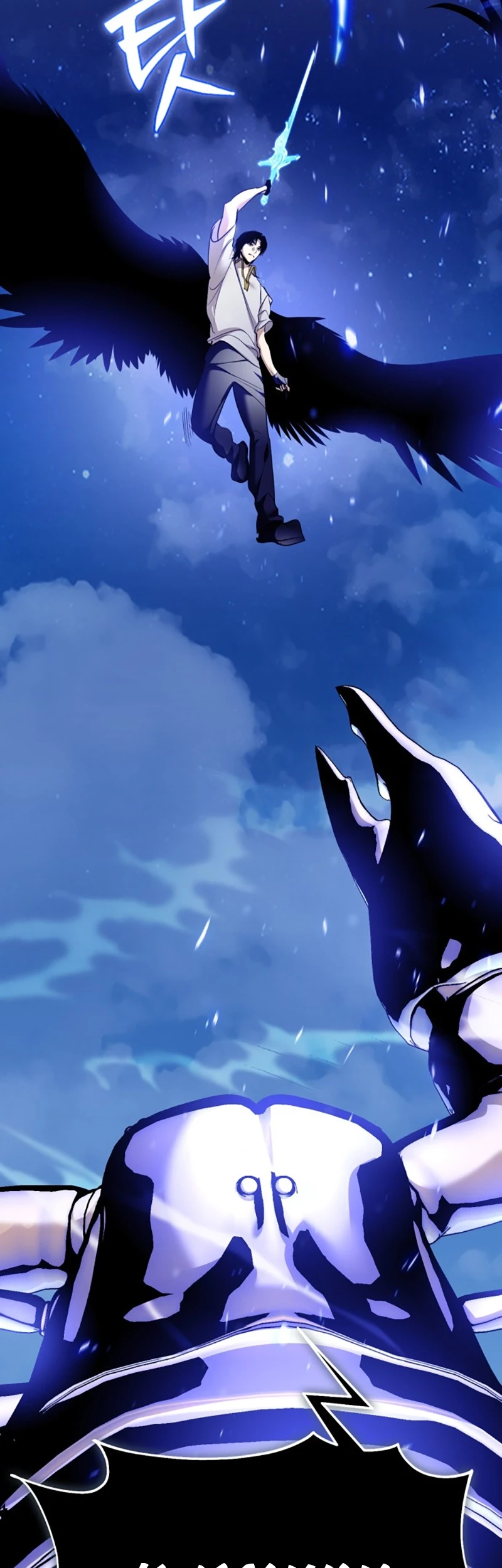 Chapter 229 - halaman 63