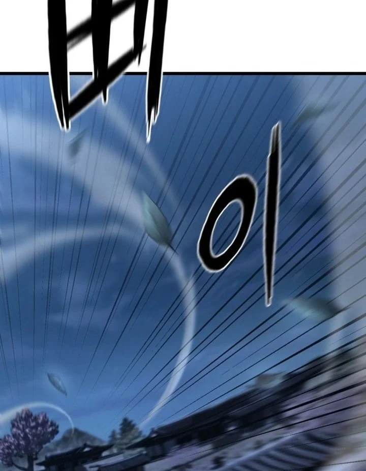 Chapter 1 - halaman 125