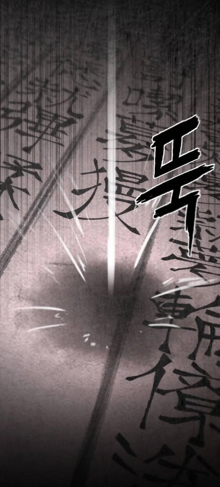 Chapter 11 - halaman 47