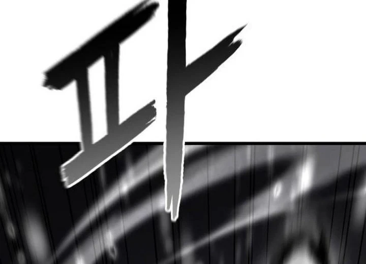 Chapter 16 - halaman 73