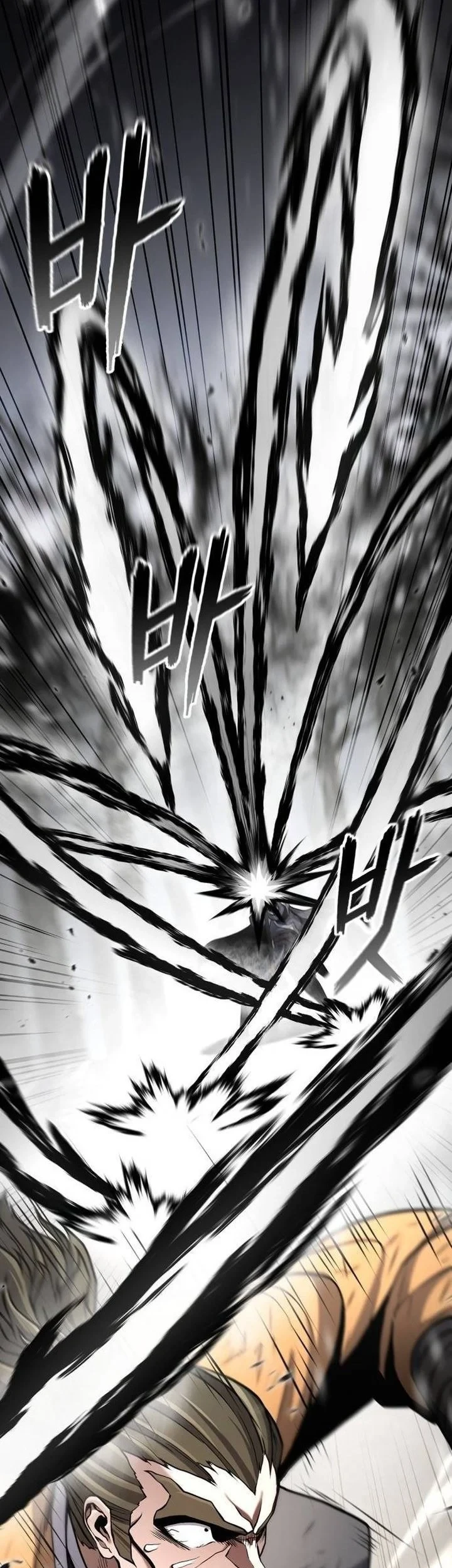 Chapter 16 - halaman 74