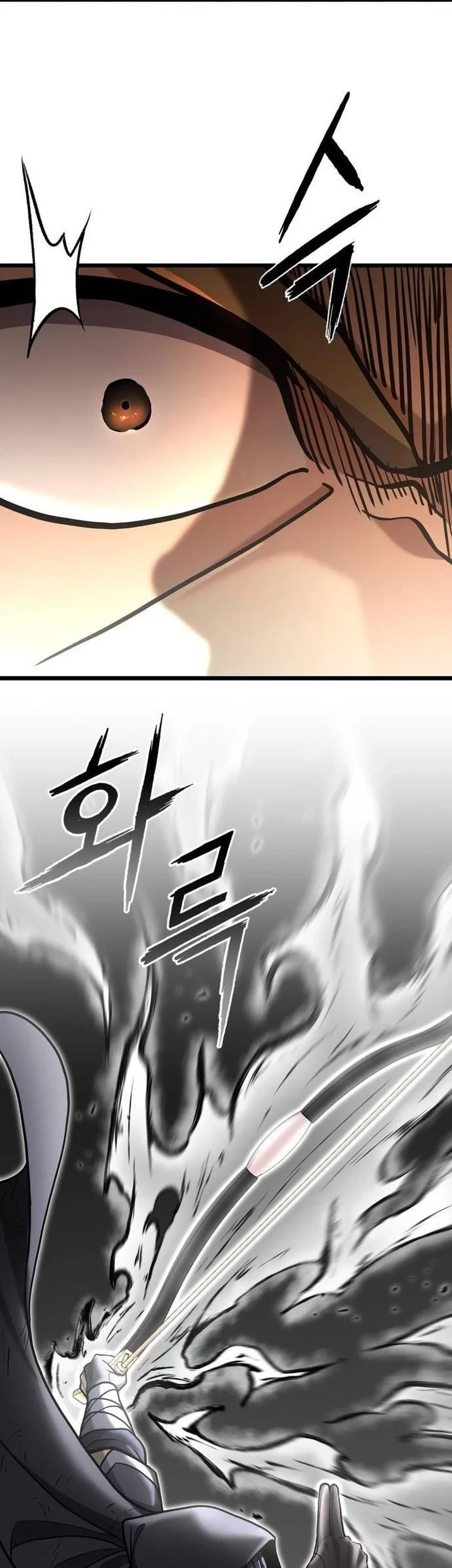 Chapter 17 - halaman 24