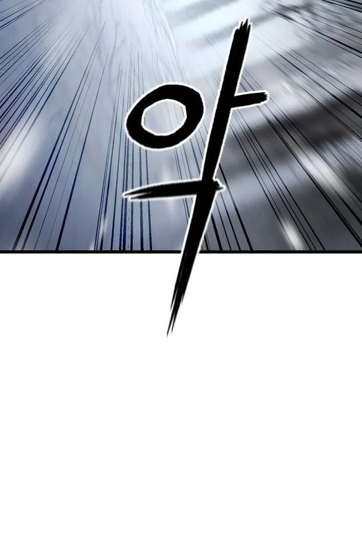 Chapter 18 - halaman 4
