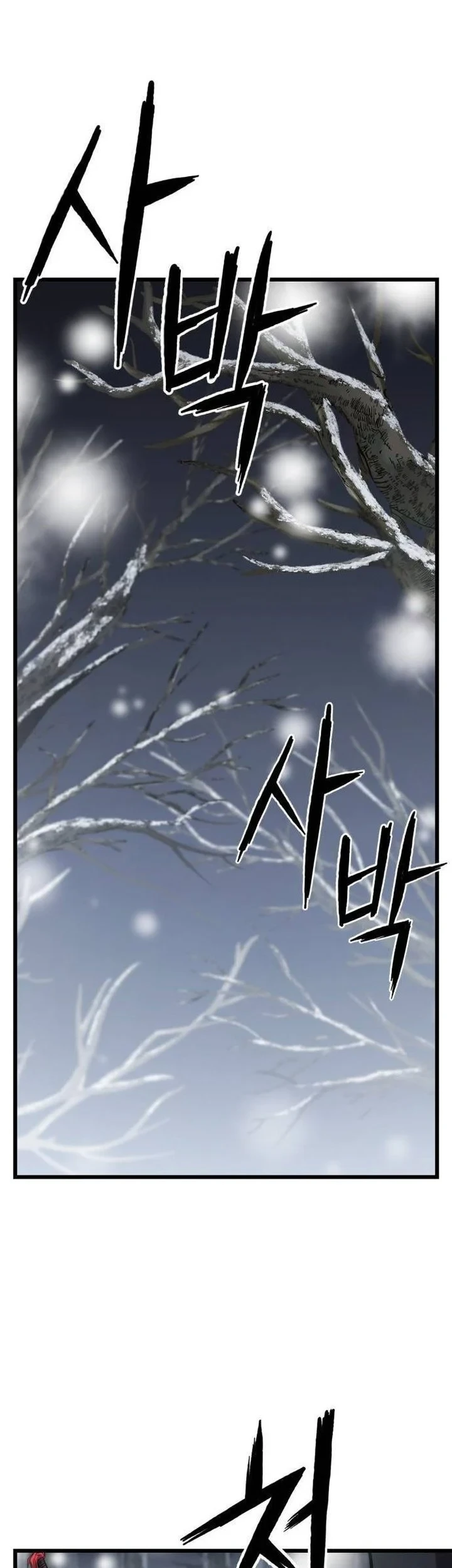 Chapter 19 - halaman 83