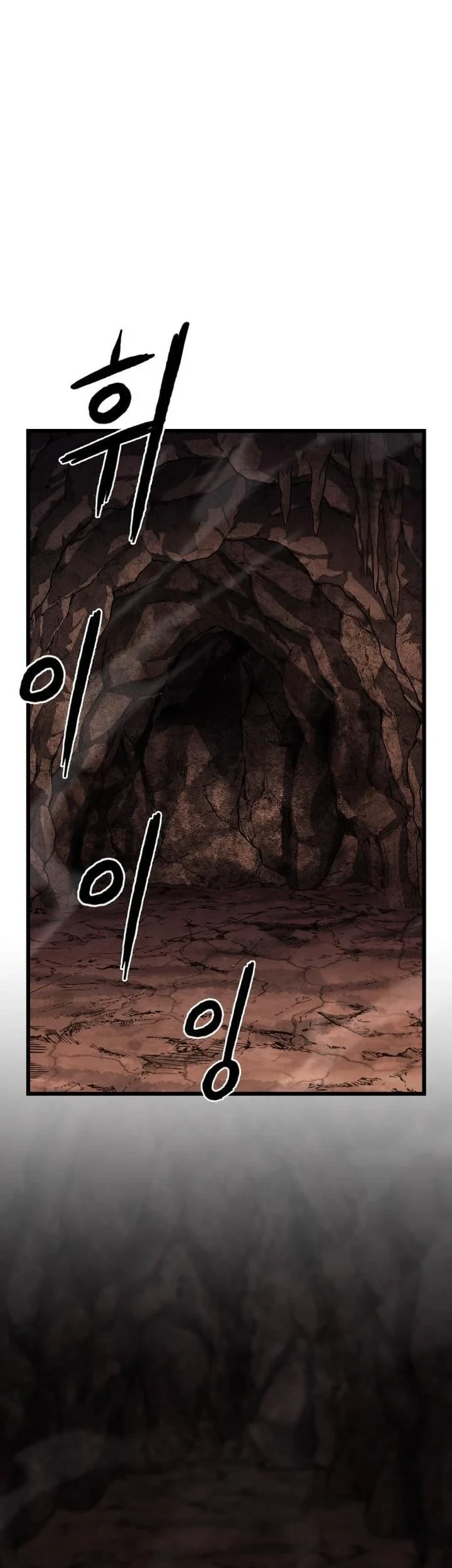 Chapter 28 - halaman 31