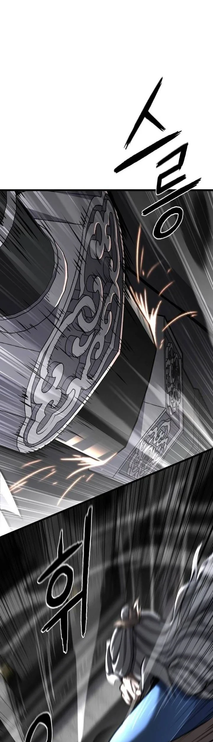 Chapter 33 - halaman 86
