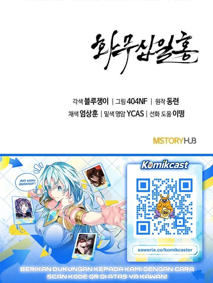 Chapter 34 - halaman 99