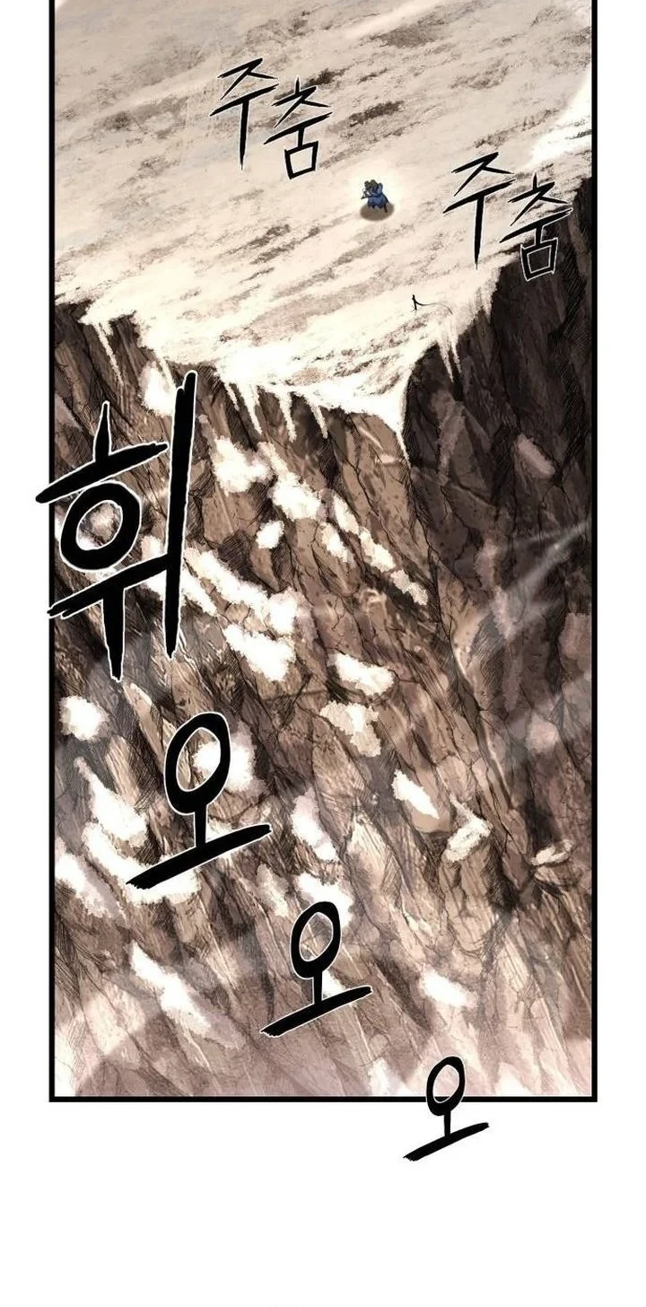 Chapter 35 - halaman 54
